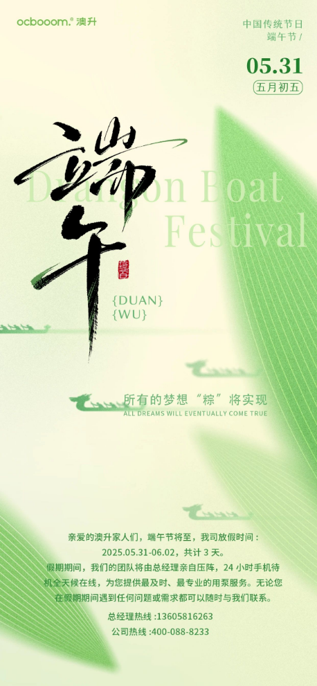 Snipaste_2025-06-26_14-21-24.png