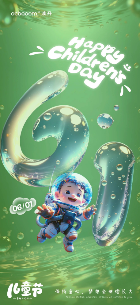 Snipaste_2025-06-26_14-23-21.png