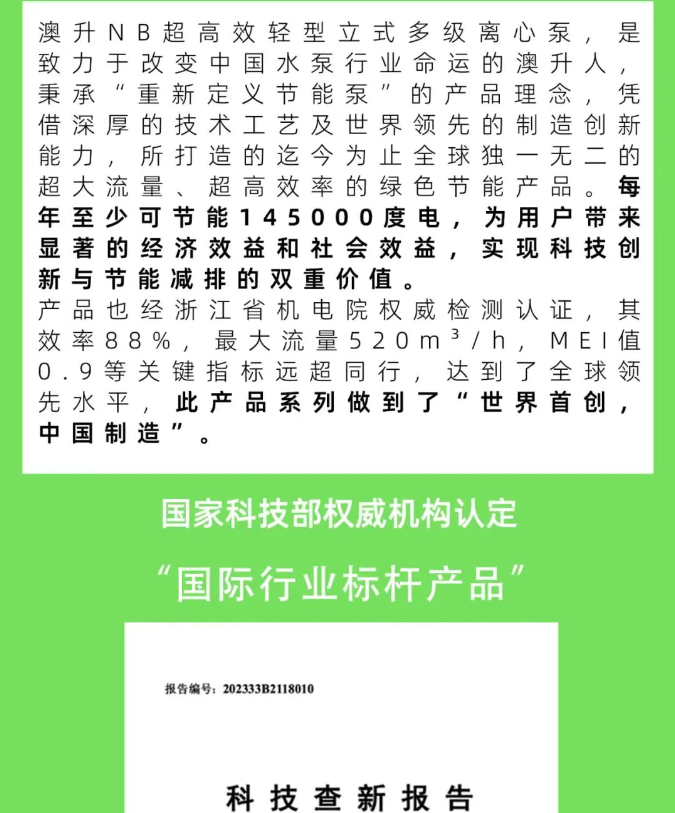 Snipaste_2025-06-30_10-18-19.png