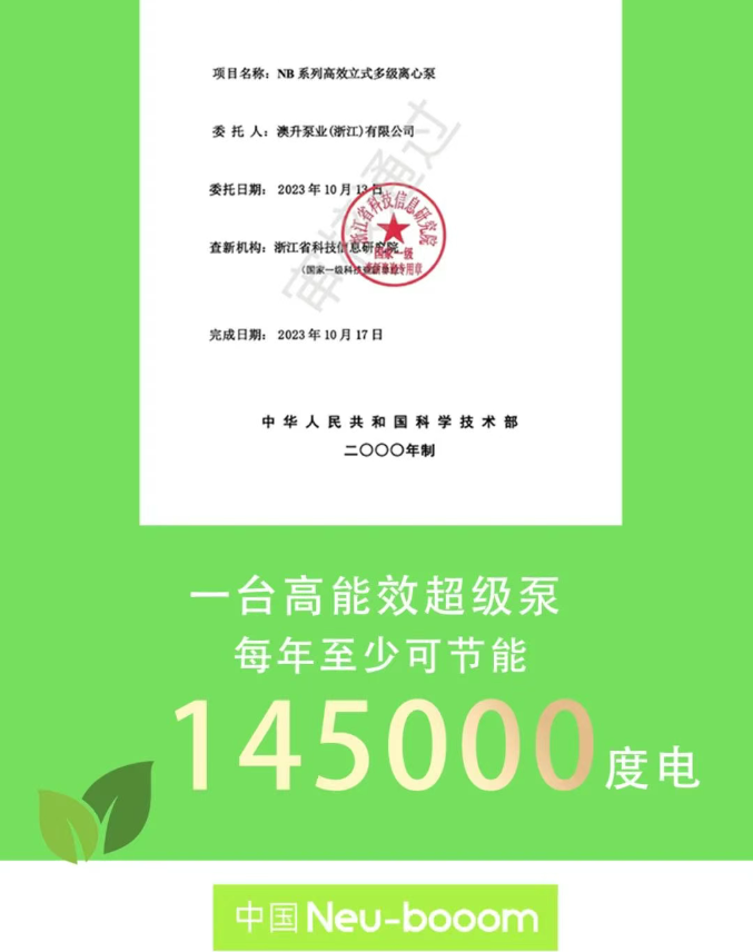 Snipaste_2025-06-30_10-19-07.png