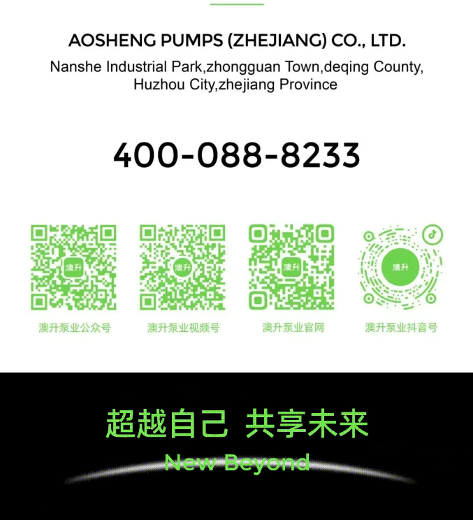 Snipaste_2025-06-30_10-29-00.png