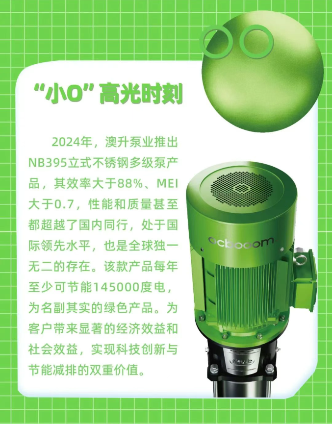 Snipaste_2025-06-30_11-19-41.png