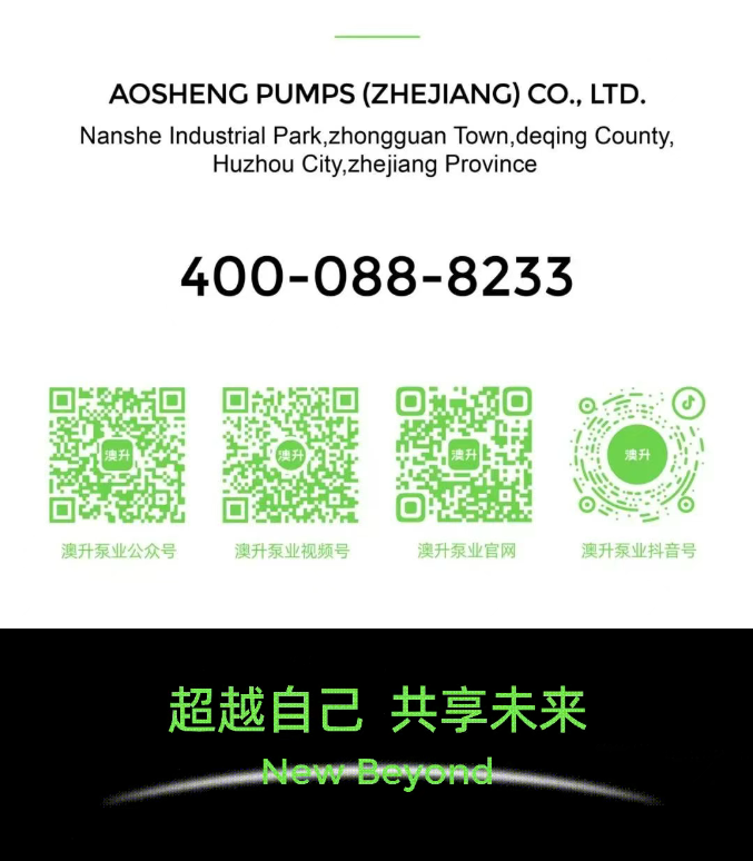 Snipaste_2025-06-30_13-24-32.png