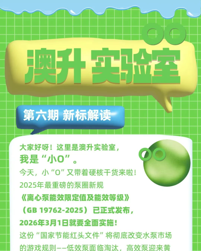 Snipaste_2025-07-12_14-43-44.png