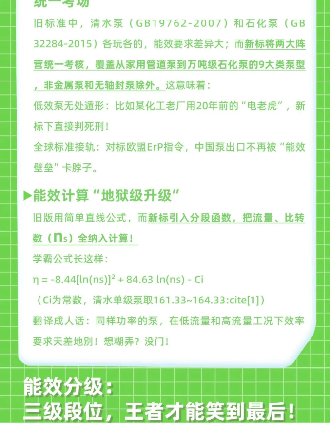 Snipaste_2025-07-12_14-46-49.png