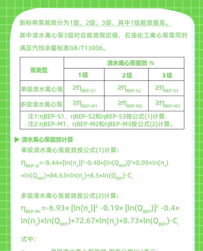 Snipaste_2025-07-12_14-47-52.png