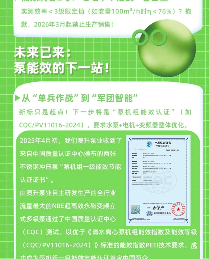 Snipaste_2025-07-12_14-49-47.png