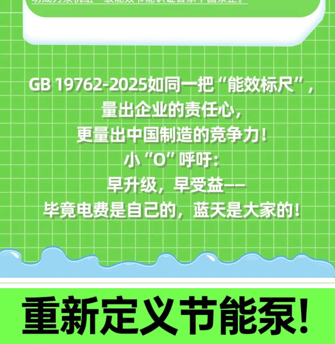 Snipaste_2025-07-12_14-50-30.png
