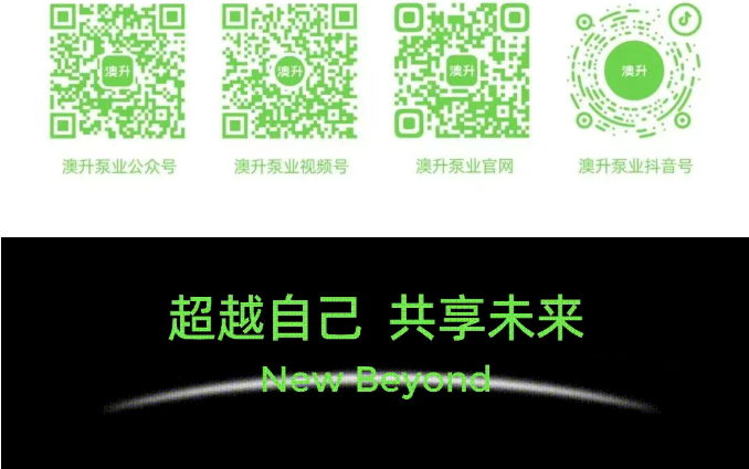 Snipaste_2025-07-15_16-03-47.png