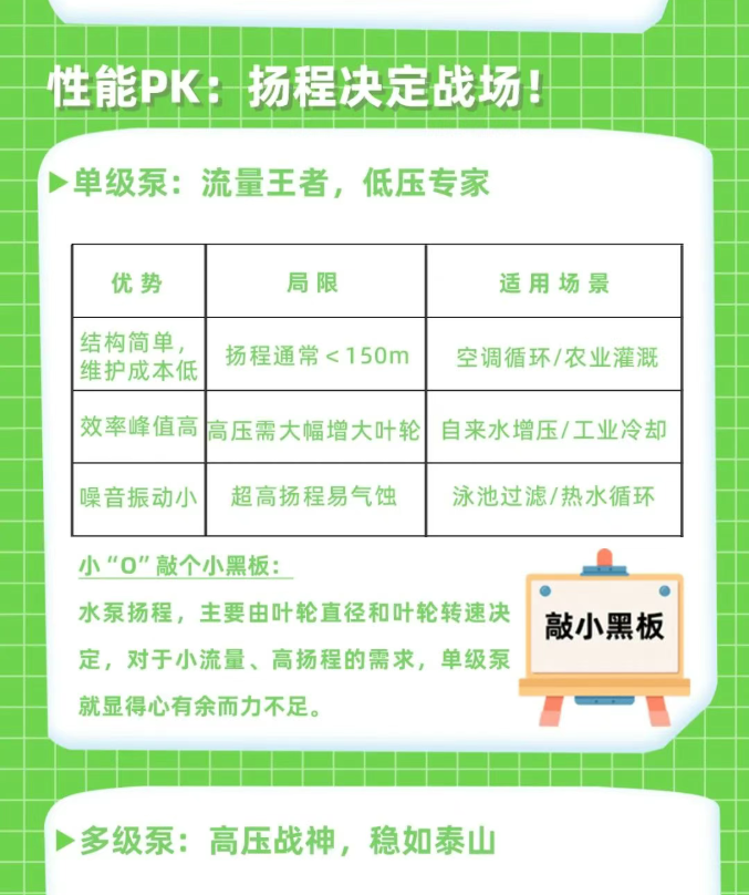 Snipaste_2025-07-22_09-31-55.png