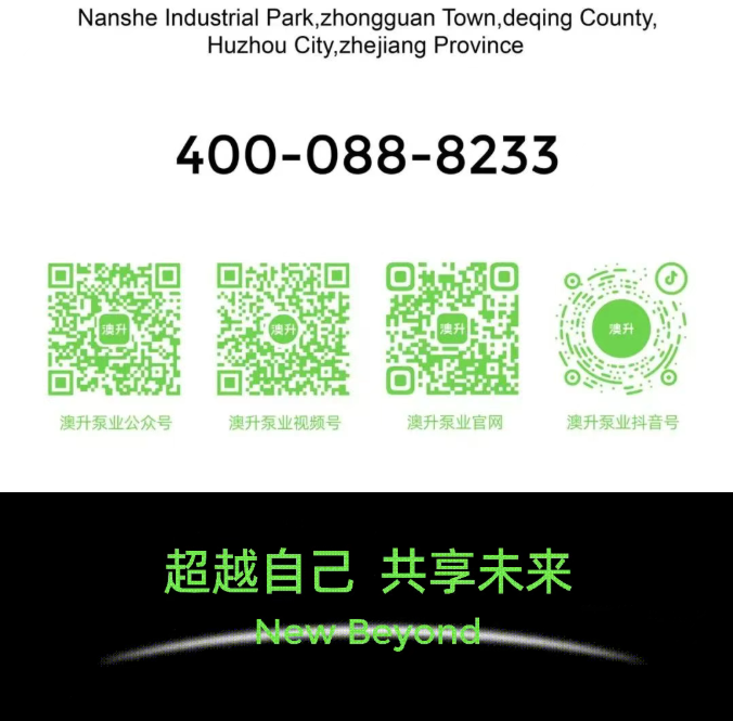 Snipaste_2025-08-09_14-45-44.png