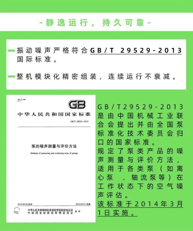 Snipaste_2025-08-14_13-54-31.png