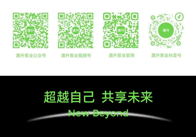 Snipaste_2025-08-14_15-08-51.png